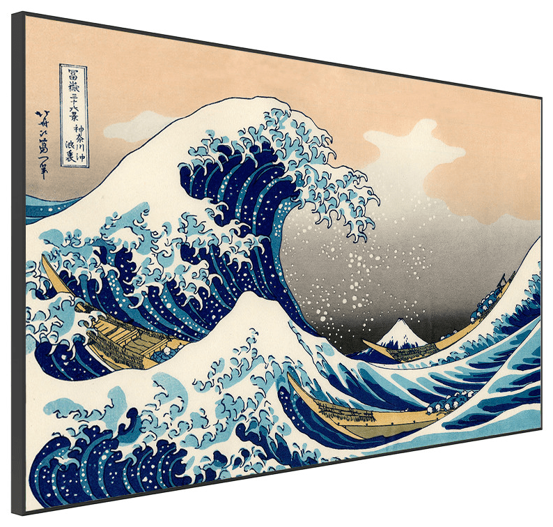 YASHI QUADRO MUSEUM 43" white